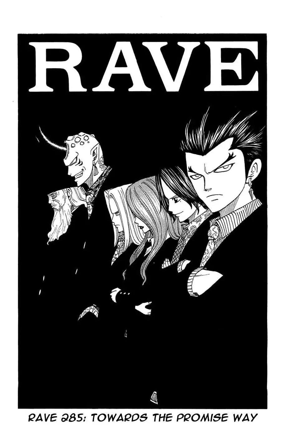 Rave Master Chapter 285 2